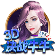 上海海港U15参加南一区9