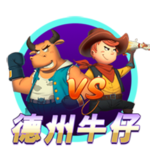 青少年精英联赛第一阶段 上海海港U17队2:0战胜武汉三镇U17队
