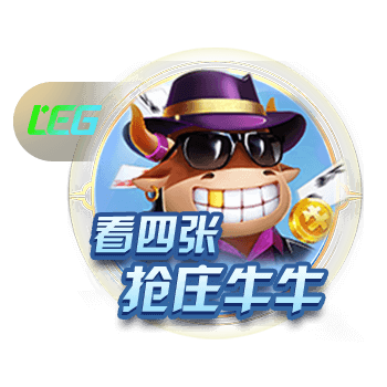 塞蒂恩：张玉宁缺阵、柏杨未随队，我们只能在有限的情况下做选择