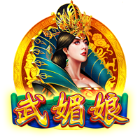 阿拉伯媒体：利雅得胜利热身赛对奥地利球队，C罗将归队参加训练