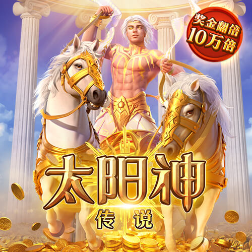 博主：武汉三镇球员刘轶恒租借加盟中乙兰州陇原竞技