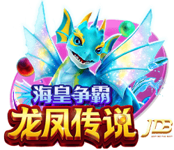 足协杯半决赛对阵出炉：北京国安vs云南玉昆，成都蓉城vs河南