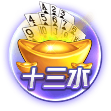 罚200英镑、驾照扣6分！库库雷利亚被拍到开车看手机