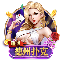 皮一下🤣克雷桑给李源一分享吃过的棒棒糖，后者婉拒
