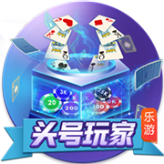 武汉三镇官方：三位B队球员上调一线队，五位球员租借离队
