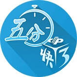 [流言板]太阳记者：比尔不坏，但总是受伤&也没有足够投入