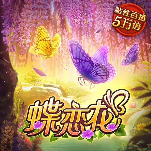 穆斯卡特：梅伦多还没有达到最好状态 首循环战平西海岸是个提醒