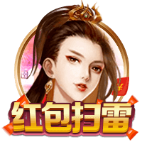 中国香港足总会长确认：C罗只要不是突然受伤都会来港 他比较nice