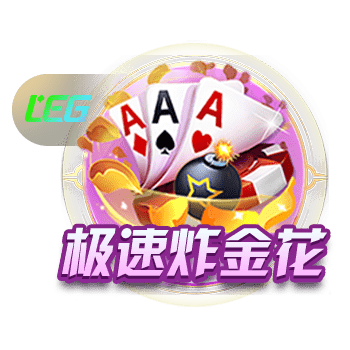 杯赛4强！解析玉昆黑马传奇：中超新“升”力量靠什么
