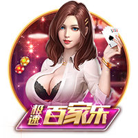 北青：足协并未得到国足与阿根廷队热身的信息，也没有这样的计划