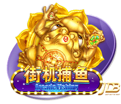 迫不及待！拉什福德在亮相仪式上自己动手为巴萨球衣印上14号