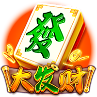 青少年精英联赛第一阶段 上海海港U17队2:0战胜武汉三镇U17队