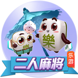 中乙前瞻｜每场比赛都至关重要 顽强拼搏 全力以赴