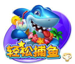 8688体育桌面版客户端