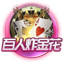 中乙前瞻｜每场比赛都至关重要 顽强拼搏 全力以赴