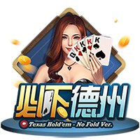 塞蒂恩：张玉宁缺阵、柏杨未随队，我们只能在有限的情况下做选择