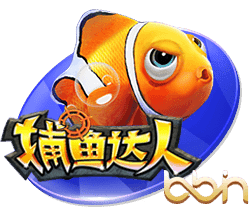青少年精英联赛第一阶段 上海海港U17队2:0战胜武汉三镇U17队