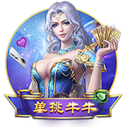 积分榜：国安吞赛季首败跌至第二，申花三分领跑&海港蓉城列三四
