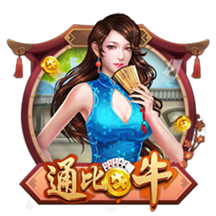 [流言板]喜上眉梢！克莱炫耀女友送自己价值30万美元的名表