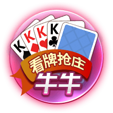 泰山新援洛佩斯：很荣幸加入这样一家历史悠久、雄心勃勃的俱乐部