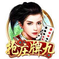 德转：上海海港球员向荣峻租借中甲广西平果