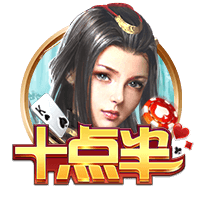 8688体育桌面版客户端