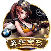 [流言板]喜上眉梢！克莱炫耀女友送自己价值30万美元的名表