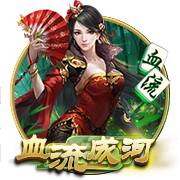 足协杯半决赛对阵出炉：北京国安vs云南玉昆，成都蓉城vs河南