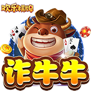 阿齐兹破门被吹越位，三镇仍1