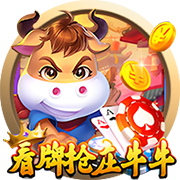 球员刘越租借加盟苏州东吴足球俱乐部，为苏州而战！