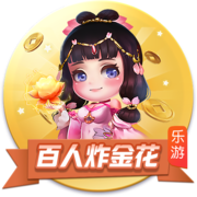 🤯进球网独家：托马斯原计划今天举行婚礼，结果昨天被指控强奸
