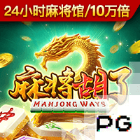 ：阿根廷不会成为国足10月、11月国际比赛日的对手