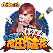 上海海港夏窗调整情况：新注册梅伦多等3人，艾菲尔丁等4人离队
