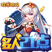 [流言板]某活塞管理层成员：若艾维没受伤，我们可以赢下季后赛首轮