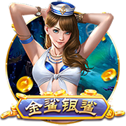鲁媒：洛佩斯参与泰山训练，周日联赛有望迎来首秀