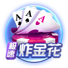 韦世豪妻子更新社媒度假，王大雷评论：我们的饺子是最棒的👍