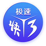 中超夏窗转会费前十：米特里策200万欧成标王，多笔租借转会入榜