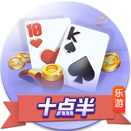 [流言板]哈利：我受伤后根本无法走路，但科比还罚了球真不可思议