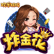 首进足协杯四强&将战国安！侯永永：我们会努力赢得半决赛的胜利