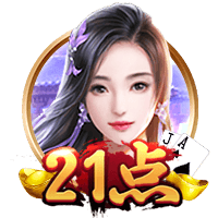 足协杯半决赛对阵出炉：北京国安vs云南玉昆，成都蓉城vs河南