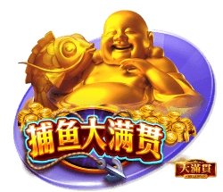 8688体育电脑免费版