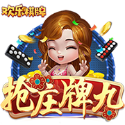中国香港足总会长确认：C罗只要不是突然受伤都会来港 他比较nice