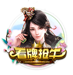 博主：武汉三镇球员刘轶恒租借加盟中乙兰州陇原竞技