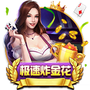 62场0球！官方：那不勒斯25岁前腰林德斯特伦租借加盟狼堡1个赛季
