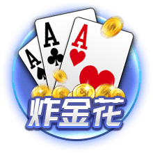 曹永竞足协杯116分钟03秒进球，这是国安队史第二晚进球