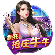 [流言板]哈利：我受伤后根本无法走路，但科比还罚了球真不可思议